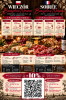 beaujolais_bilingual_plakat_qr_poprawny.png